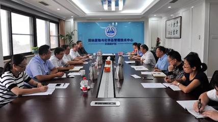 內(nèi)蒙古環(huán)投集團(tuán)與生態(tài)環(huán)境部固體廢物與化學(xué)品管理技術(shù)中心達(dá)成戰(zhàn)略合作，共筑北方生態(tài)安全屏障